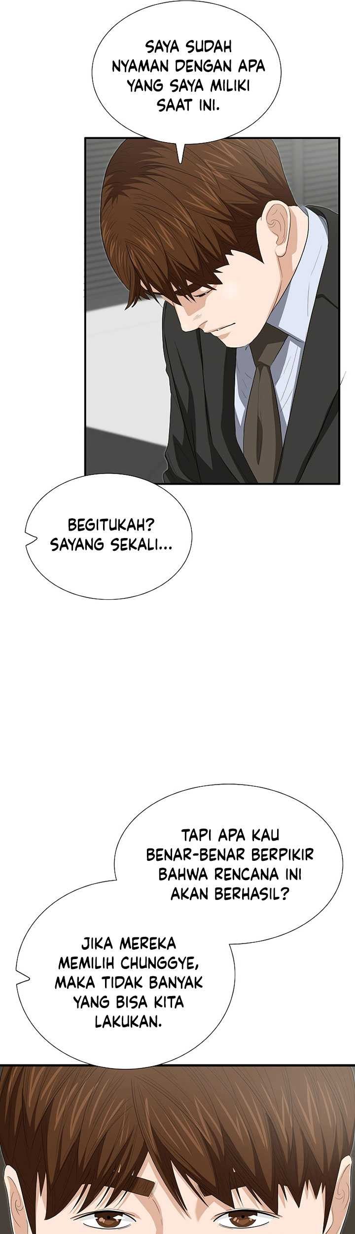 This is the Law Chapter 119 Gambar 28