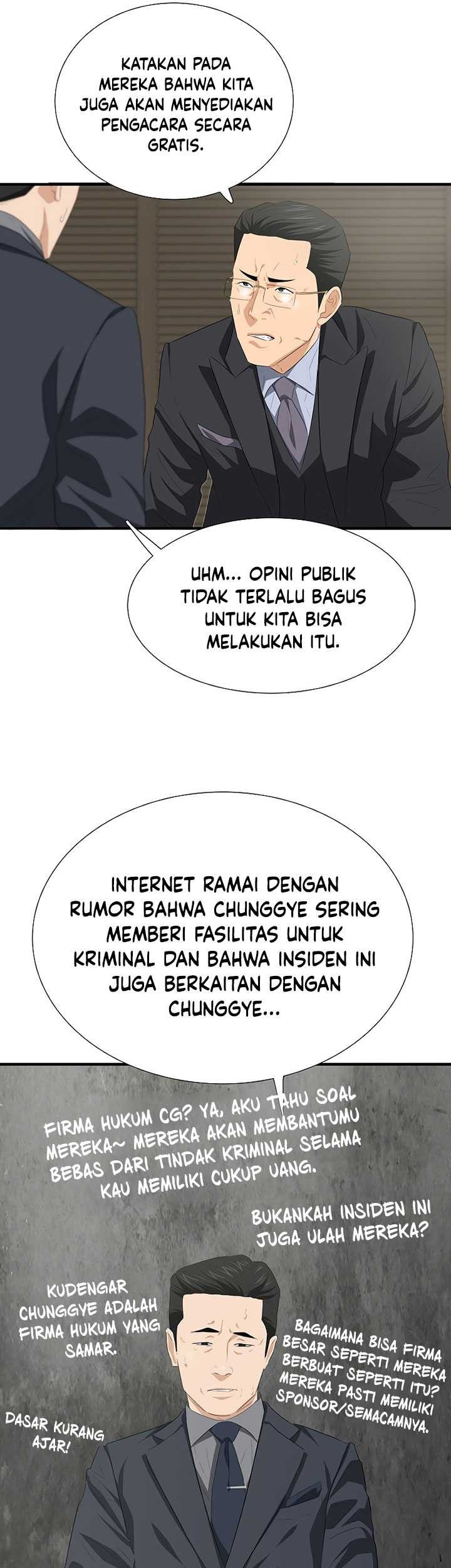 This is the Law Chapter 119 Gambar 34