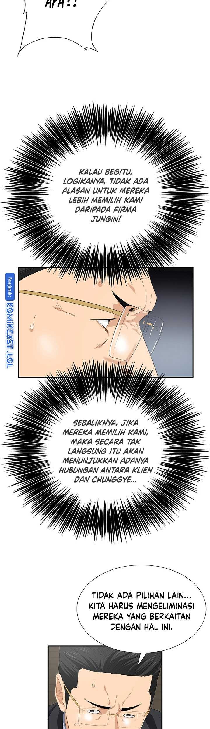 This is the Law Chapter 119 Gambar 36