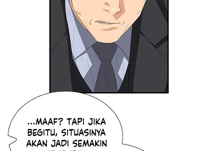 This is the Law Chapter 119 Gambar 37