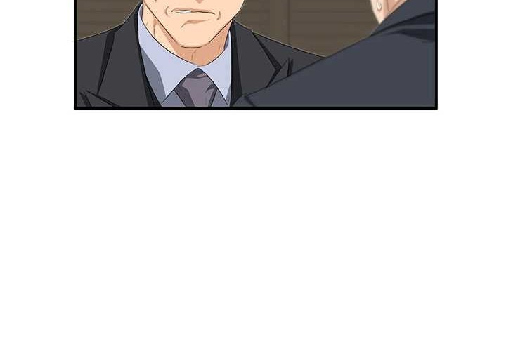 This is the Law Chapter 119 Gambar 39