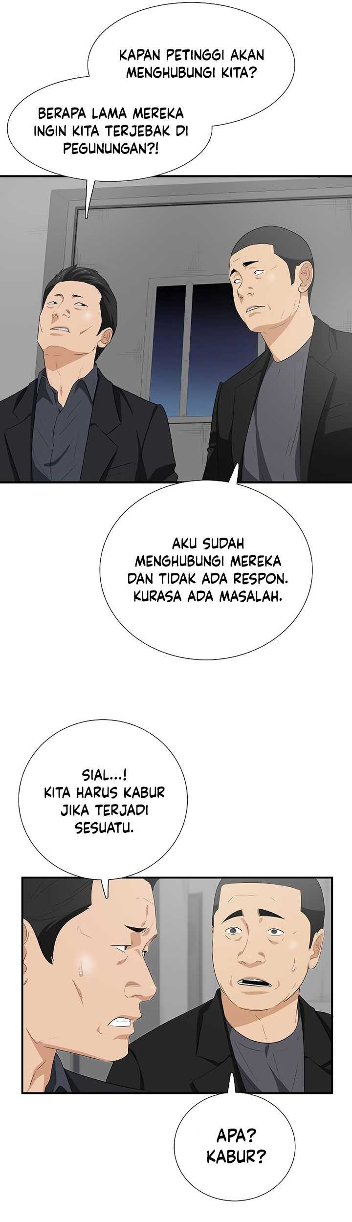 This is the Law Chapter 119 Gambar 44