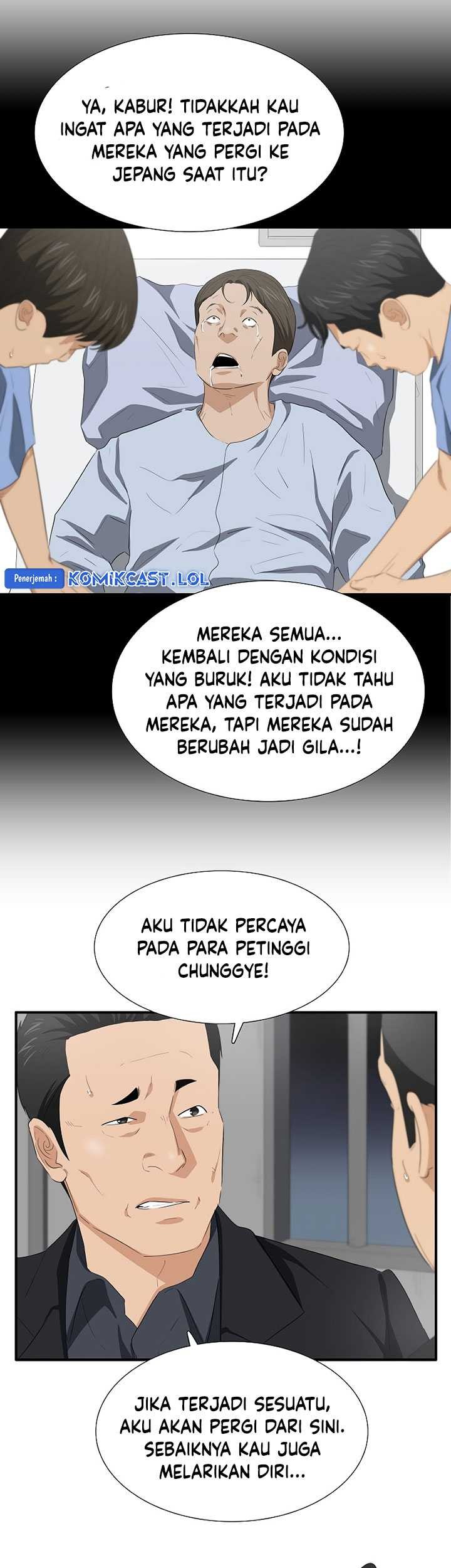 This is the Law Chapter 119 Gambar 46