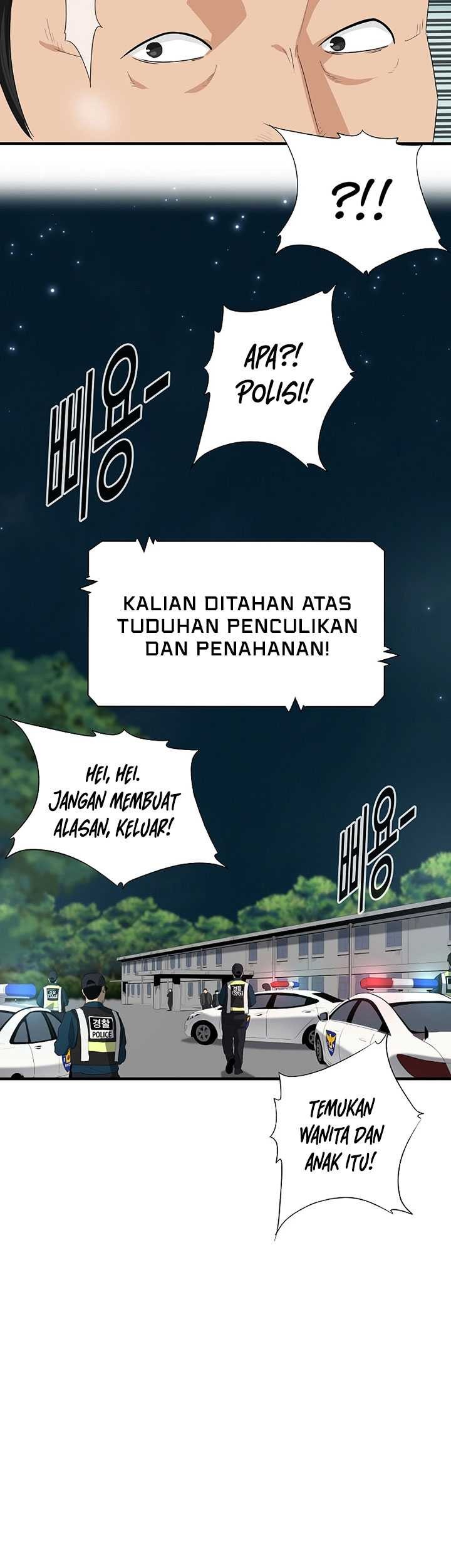 This is the Law Chapter 119 Gambar 48
