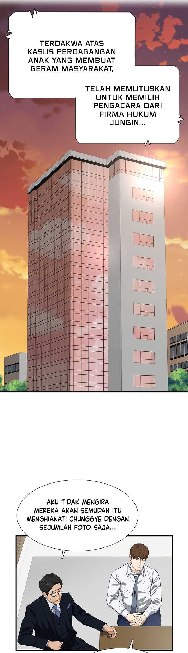 This is the Law Chapter 119 Gambar 60