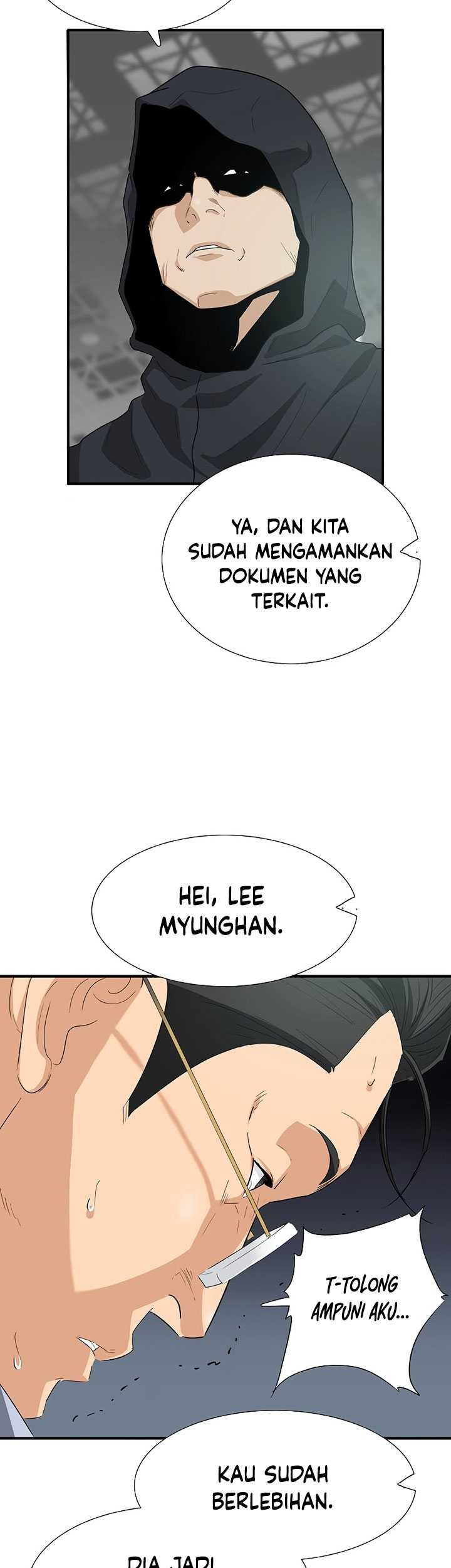 This is the Law Chapter 119 Gambar 70