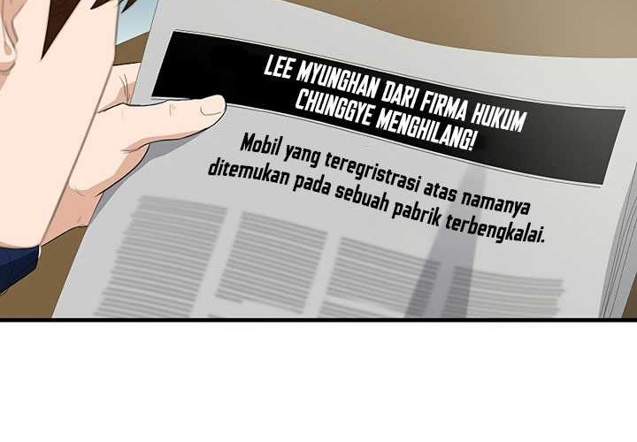 This is the Law Chapter 119 Gambar 75