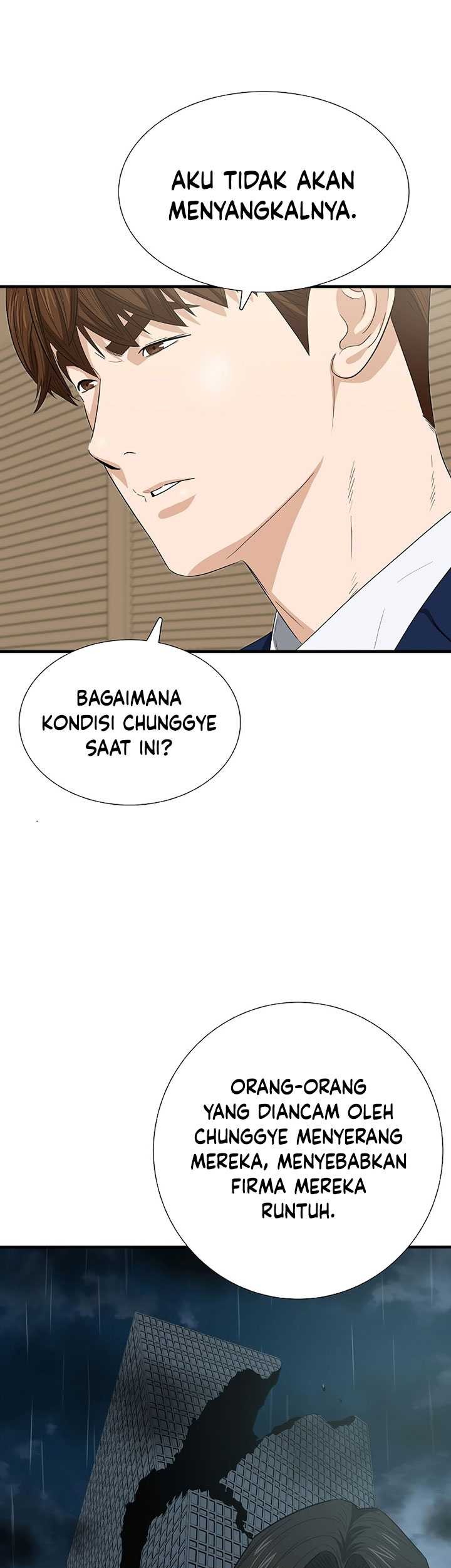 This is the Law Chapter 119 Gambar 78