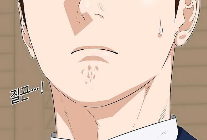 This is the Law Chapter 119 Gambar 81