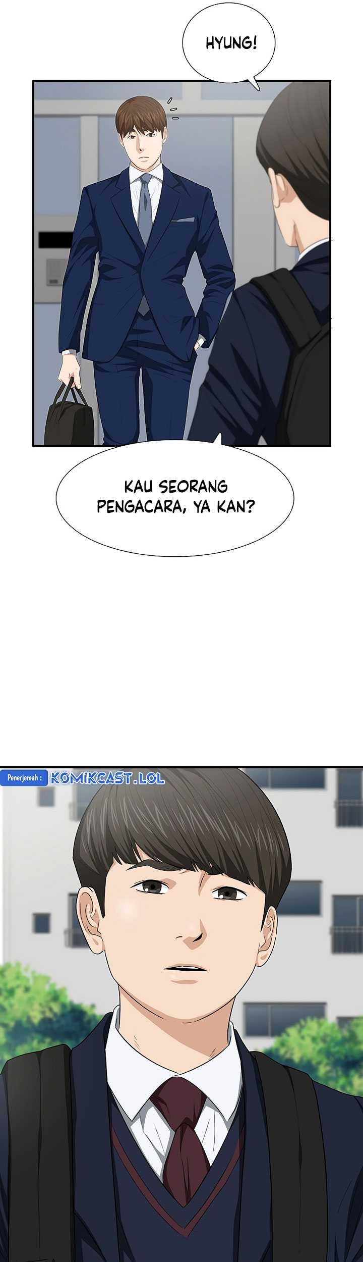 This is the Law Chapter 119 Gambar 84