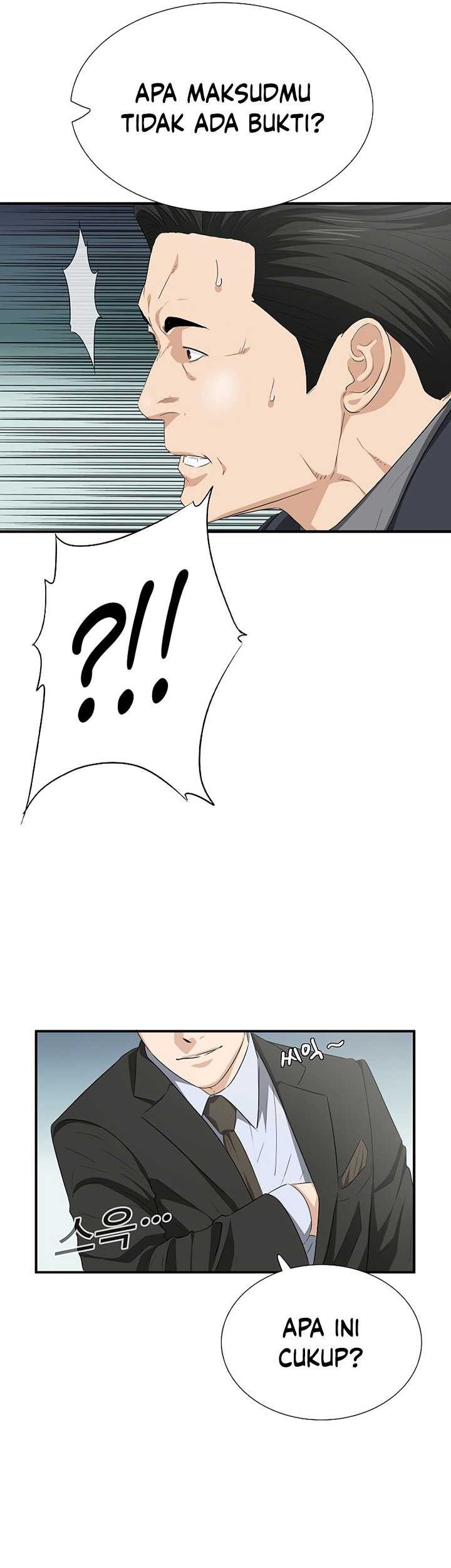 This is the Law Chapter 119 Gambar 6