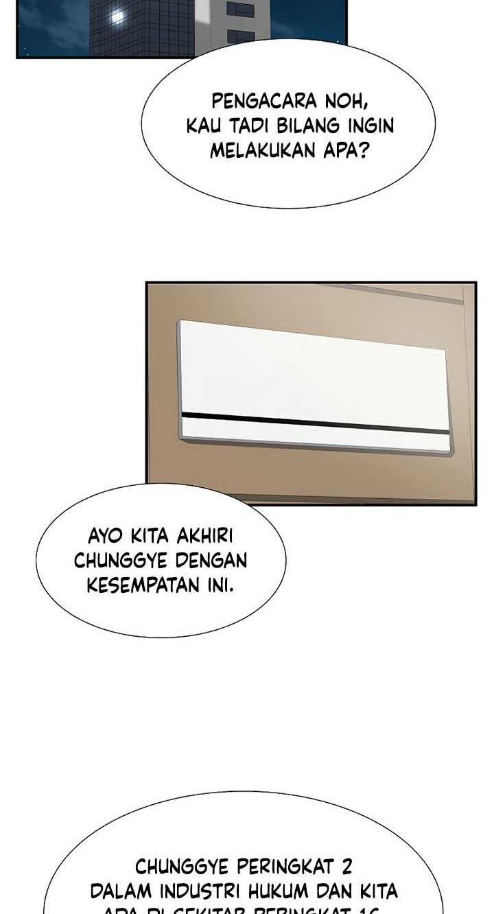 This is the Law Chapter 119 Gambar 11
