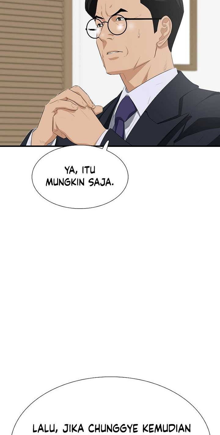 This is the Law Chapter 119 Gambar 15