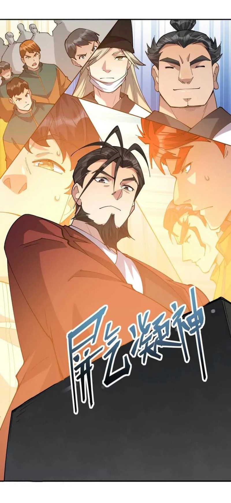 Rise Of The Beast God Chapter 70 Gambar 51