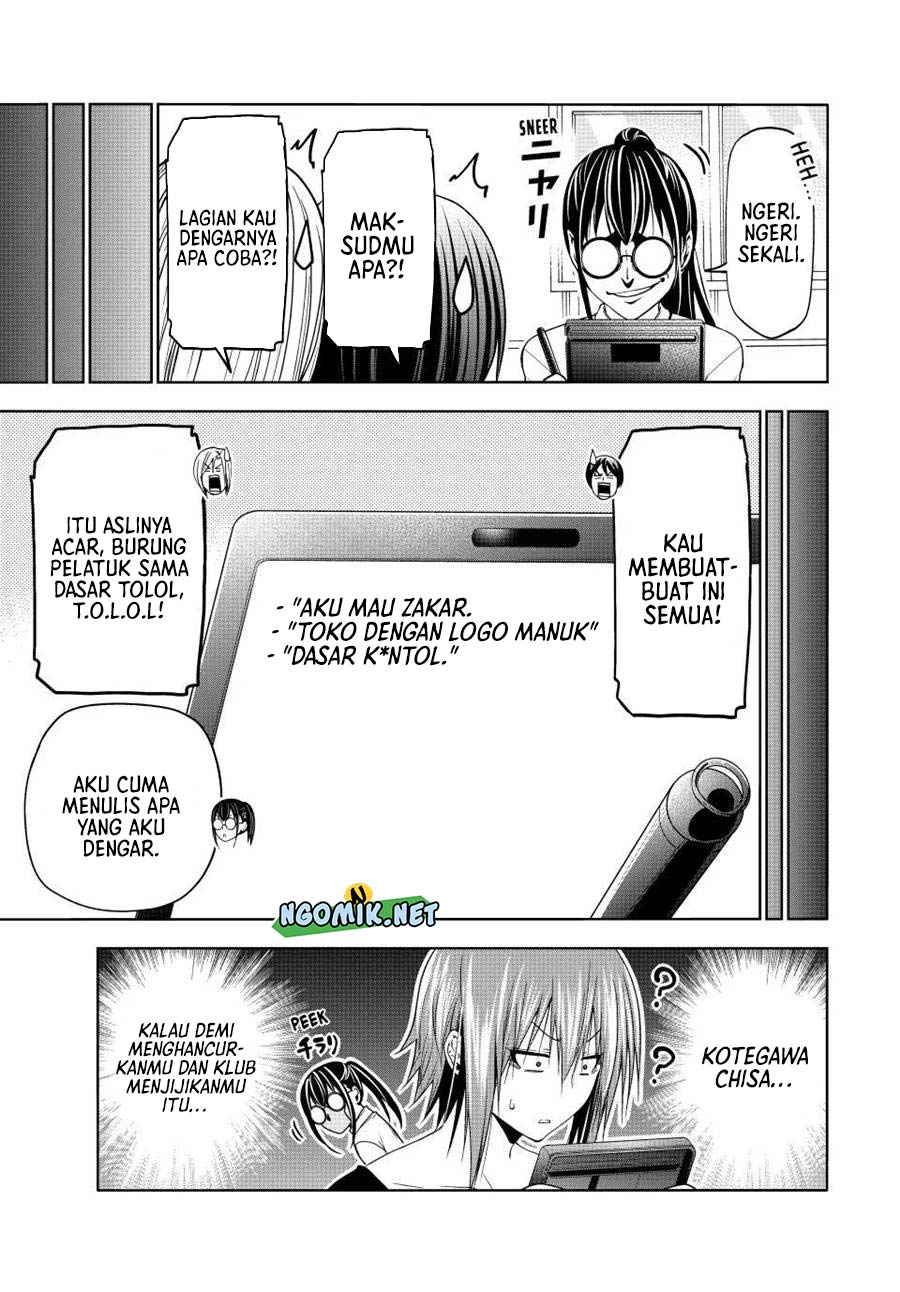Grand Blue Chapter 91.1 Gambar 20