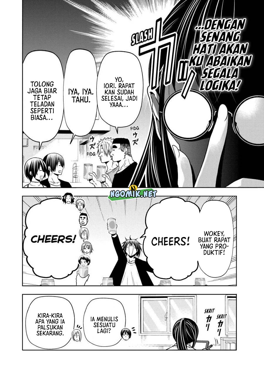 Grand Blue Chapter 91.1 Gambar 21