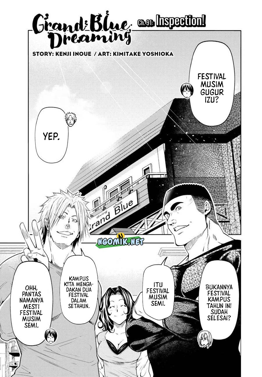 Grand Blue Chapter 91.1 Gambar 4