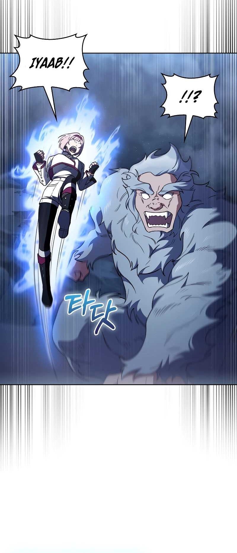 I Regressed to My Ruined Family Chapter 83 Gambar 37