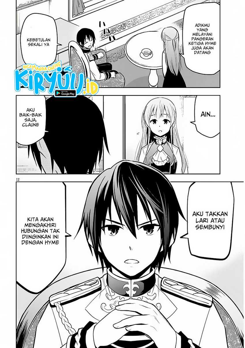 Maseki Gurume: Mamono no Chikara o Tabeta Ore wa Saikyou Chapter 53 Gambar 12