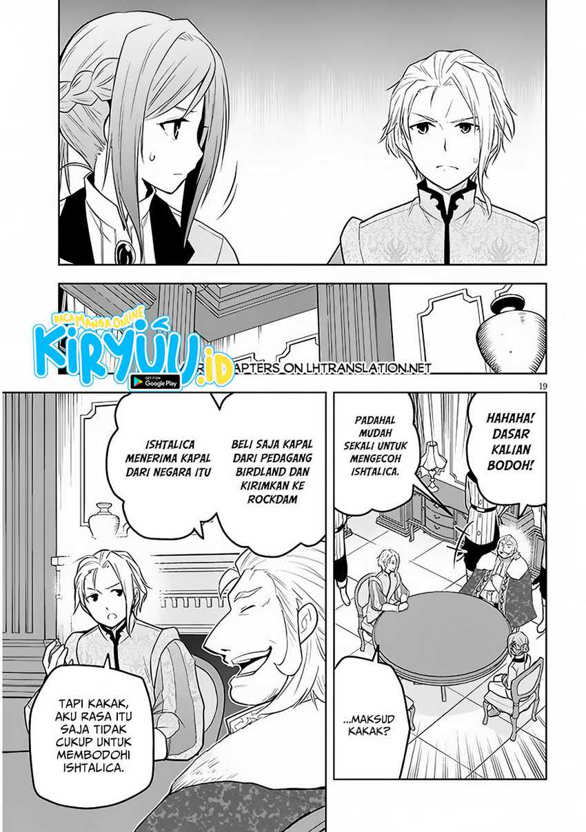 Maseki Gurume: Mamono no Chikara o Tabeta Ore wa Saikyou Chapter 53 Gambar 19