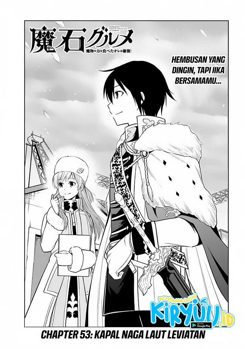 Manga Maseki Gurume: Mamono no Chikara o Tabeta Ore wa Saikyou Chapter 53 gambar nomor 2