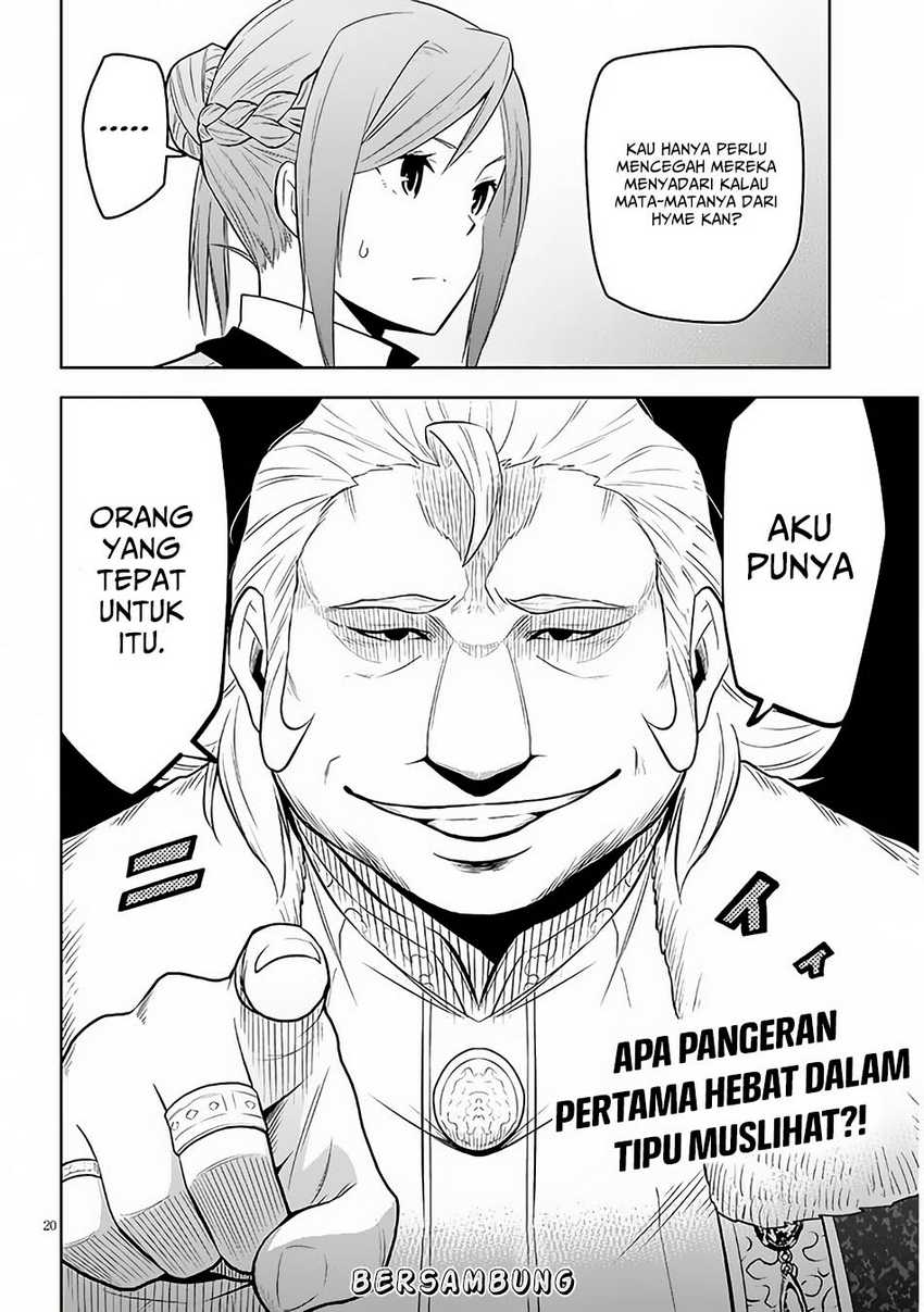 Maseki Gurume: Mamono no Chikara o Tabeta Ore wa Saikyou Chapter 53 Gambar 20