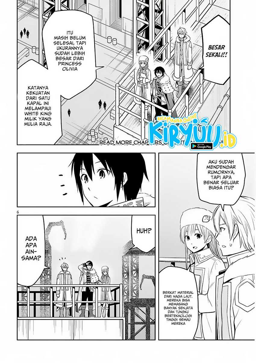 Maseki Gurume: Mamono no Chikara o Tabeta Ore wa Saikyou Chapter 53 Gambar 6