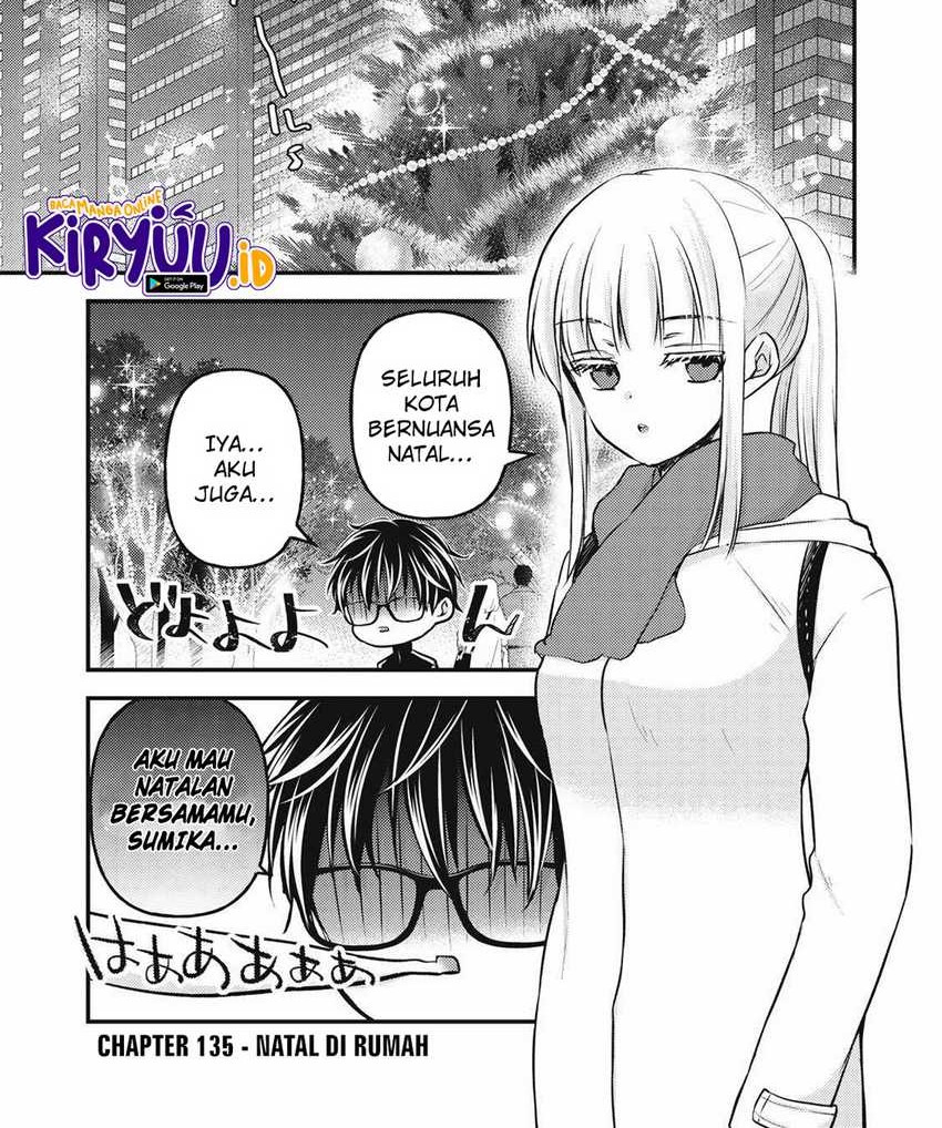 Baca Manga Mijuku na Futari de Gozaimasu ga Chapter 135 Gambar 2