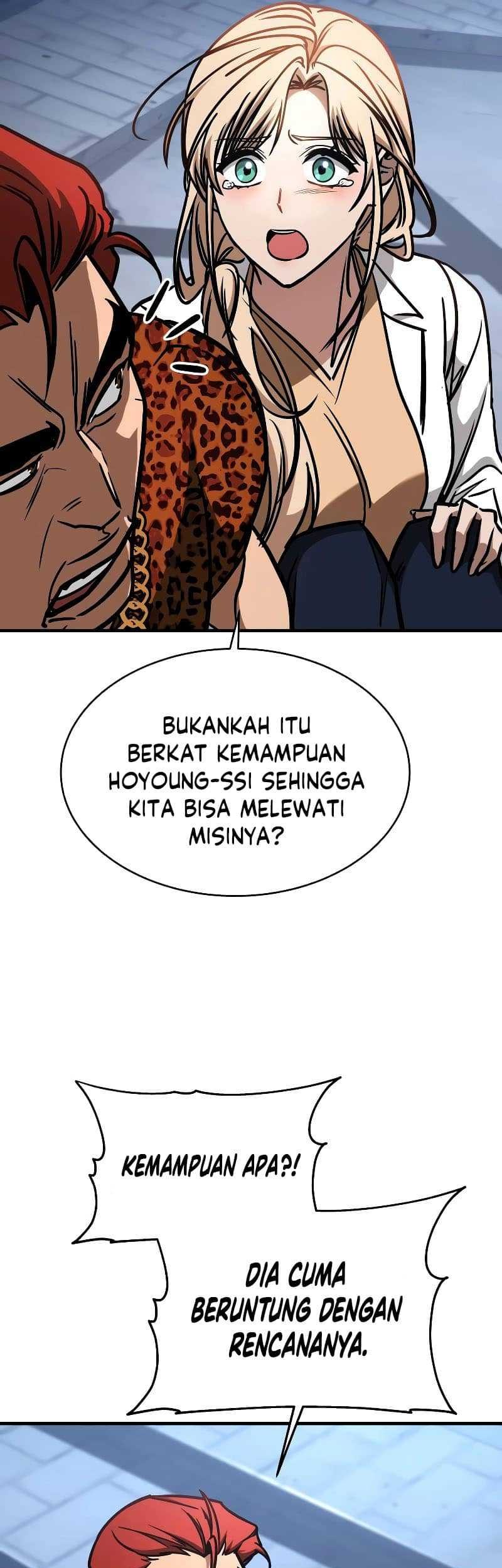 My Exclusive Tower Guide Chapter 06 Gambar 8