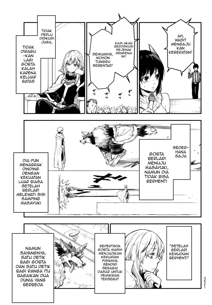Tensei Shitara Slime Datta Ken Chapter 115 Gambar 14