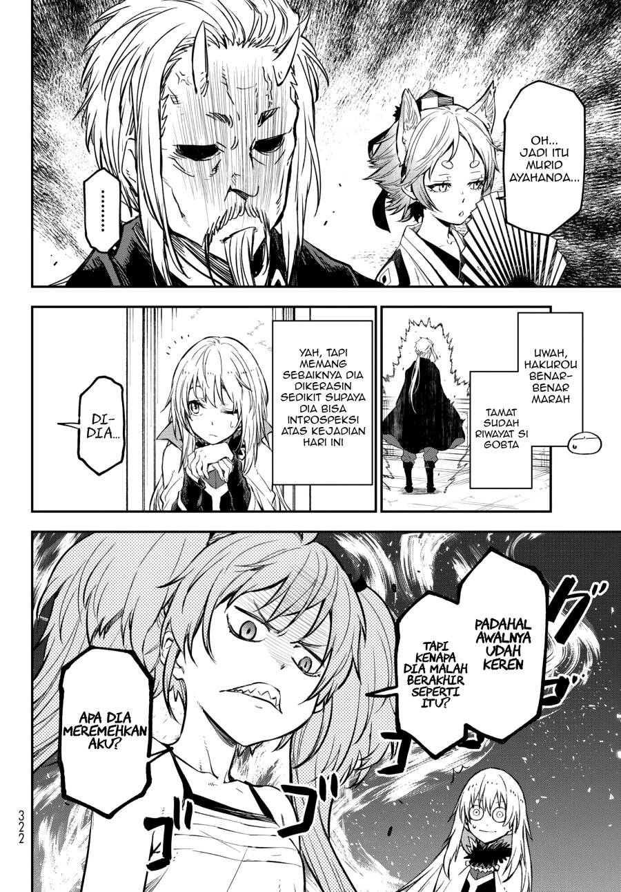 Tensei Shitara Slime Datta Ken Chapter 115 Gambar 15