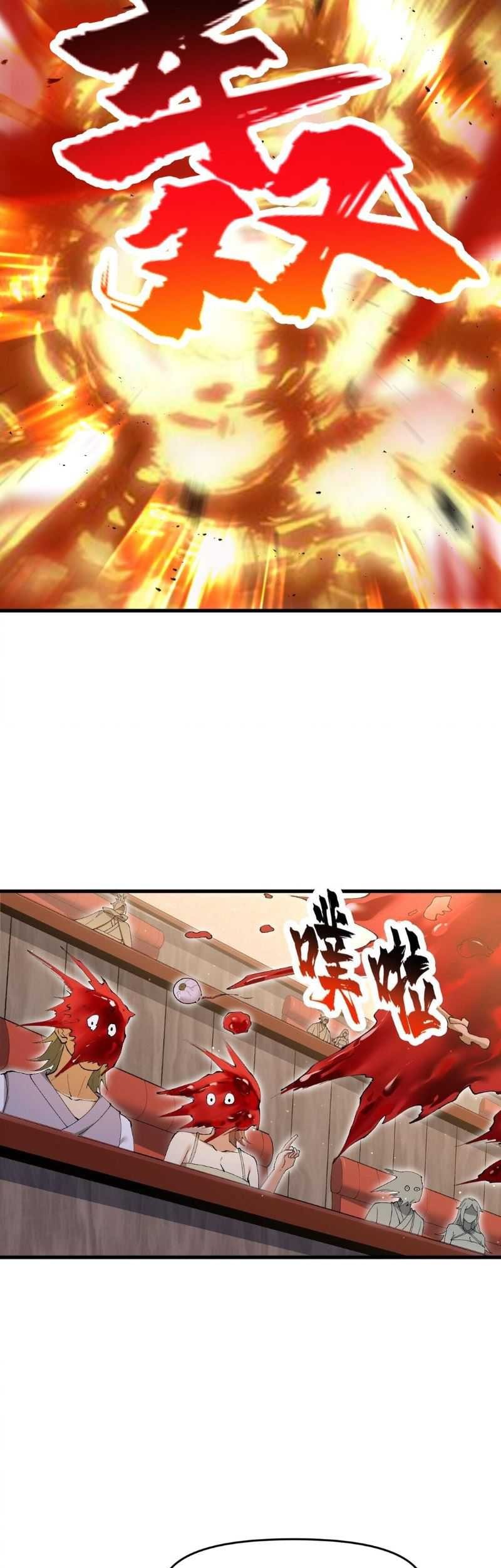 After Ten Years of Chopping Wood, Immortals Begged To Become My Disciples Chapter 74 Gambar 26