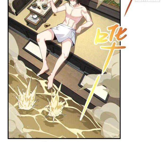 Disciples, Please Spare Your Master Chapter 12 Gambar 4
