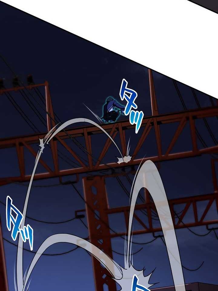 Zero: Beyond the Future with Space-Time Magic Chapter 07 Gambar 41