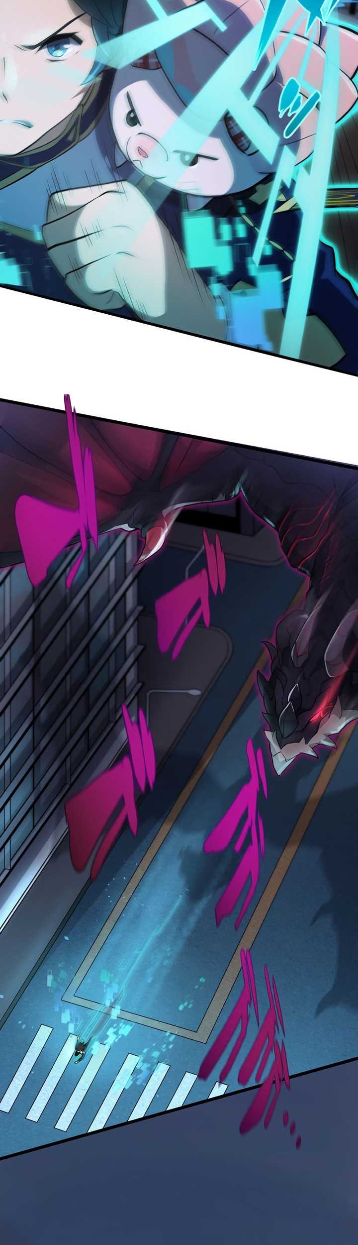 Zero: Beyond the Future with Space-Time Magic Chapter 06 Gambar 11