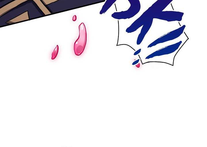 Zero: Beyond the Future with Space-Time Magic Chapter 05 Gambar 79