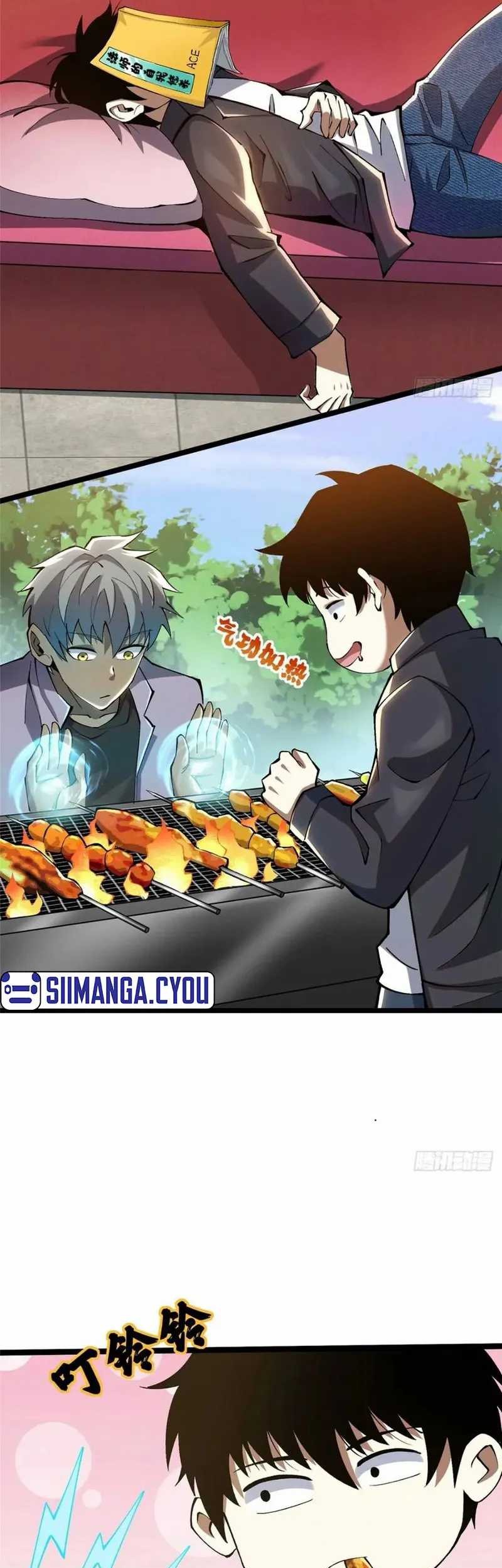 I Really Don’t Want to Learn Forbidden Spells Chapter 28 Gambar 12