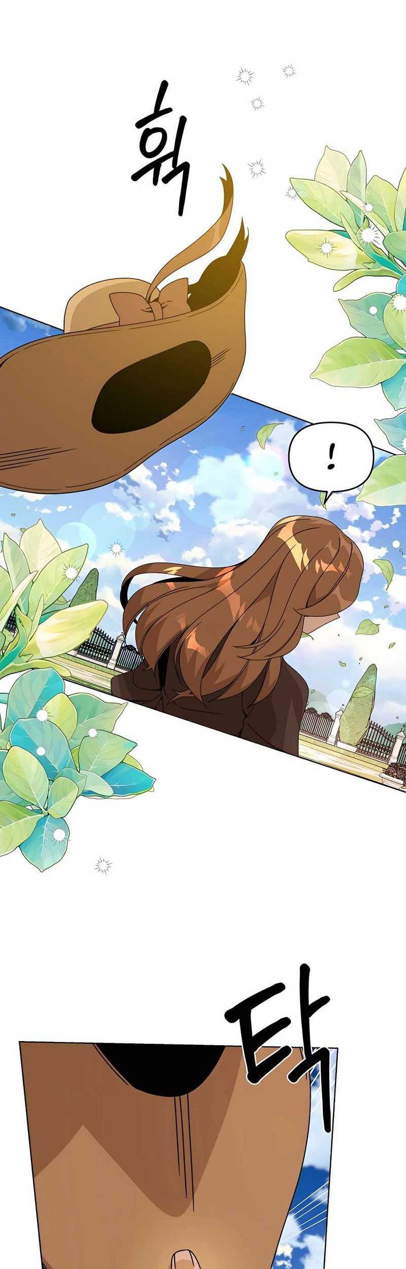 I’ll Resign and Have a Fresh Start in This World Chapter 71 Gambar 14