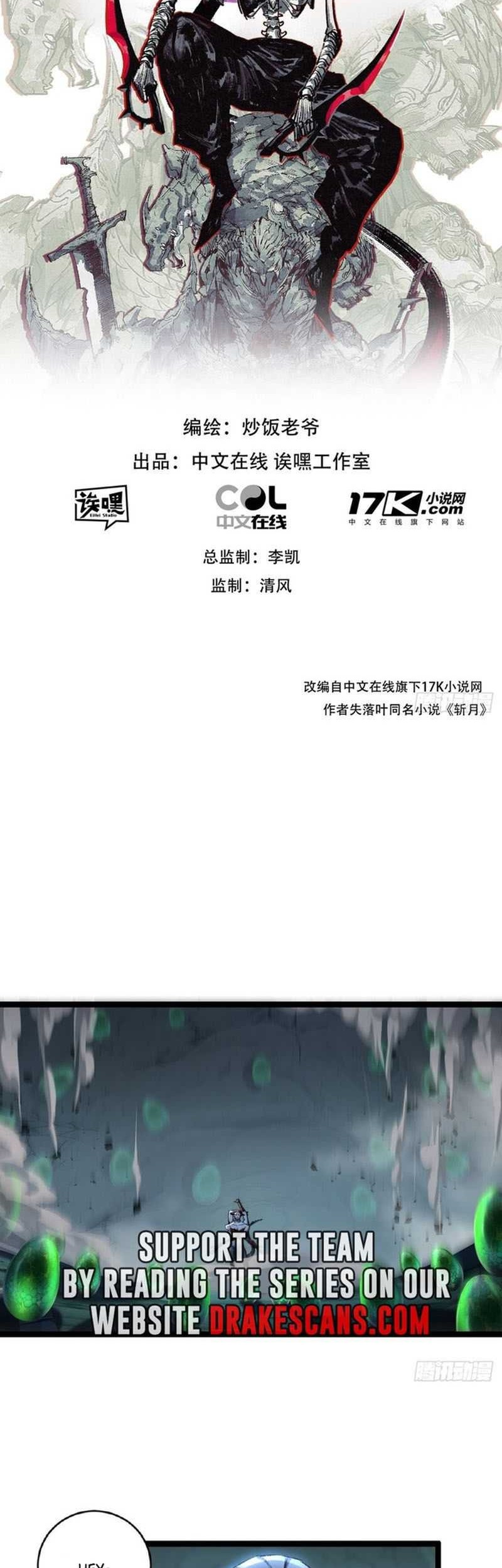 Baca Manhua Moon Slayer Chapter 36 Gambar 2