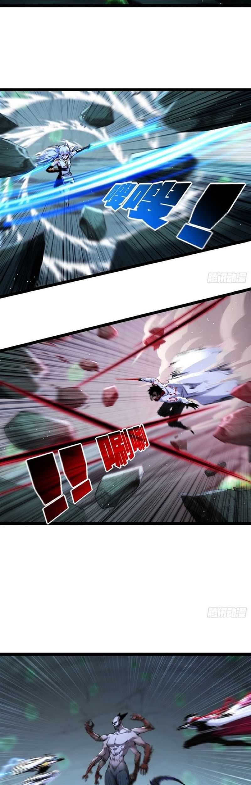 Moon Slayer Chapter 36 Gambar 4