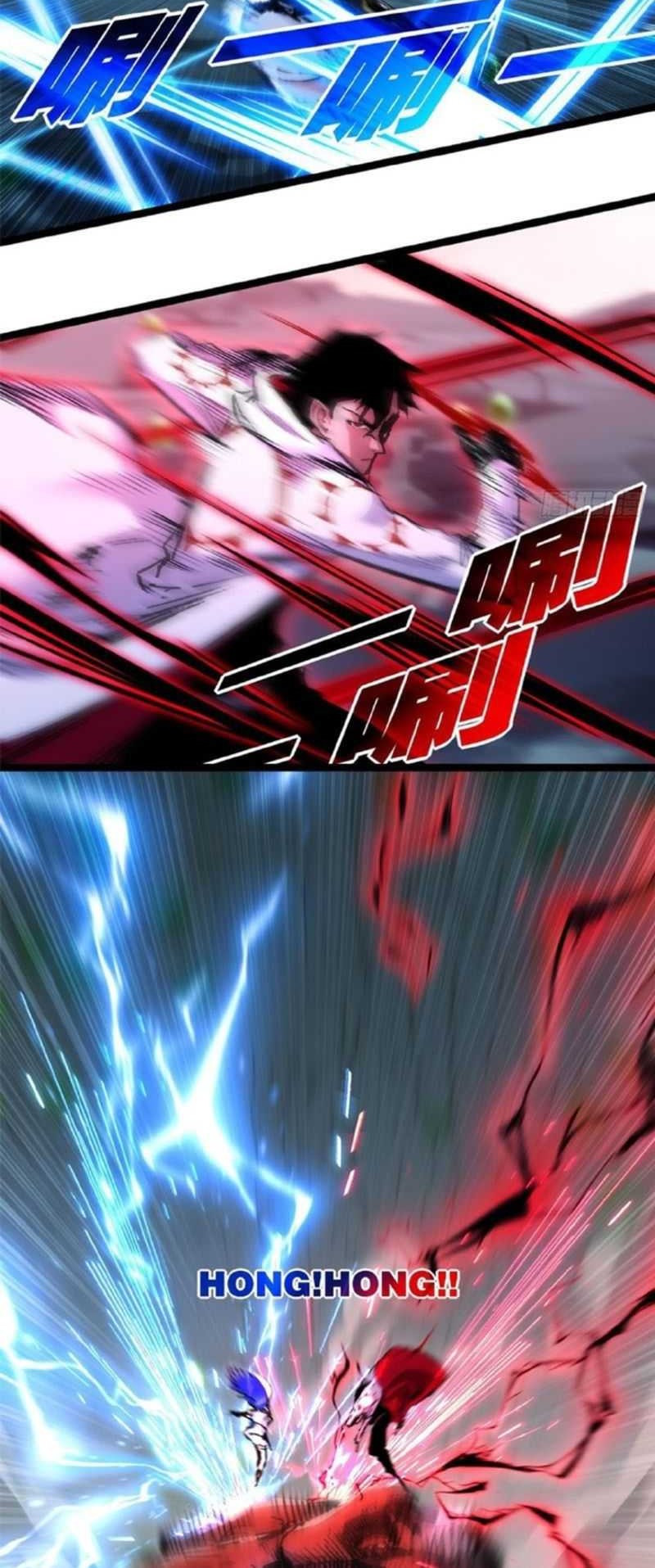 Moon Slayer Chapter 35 Gambar 15