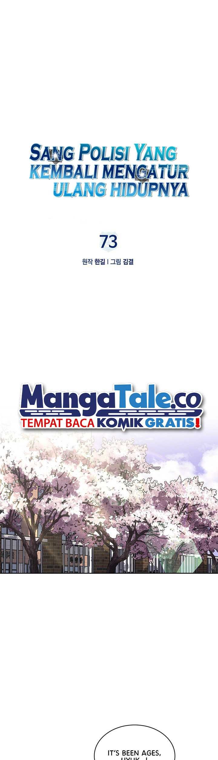 Baca Manhwa Reset Life of Regression Police Chapter 73 Gambar 2