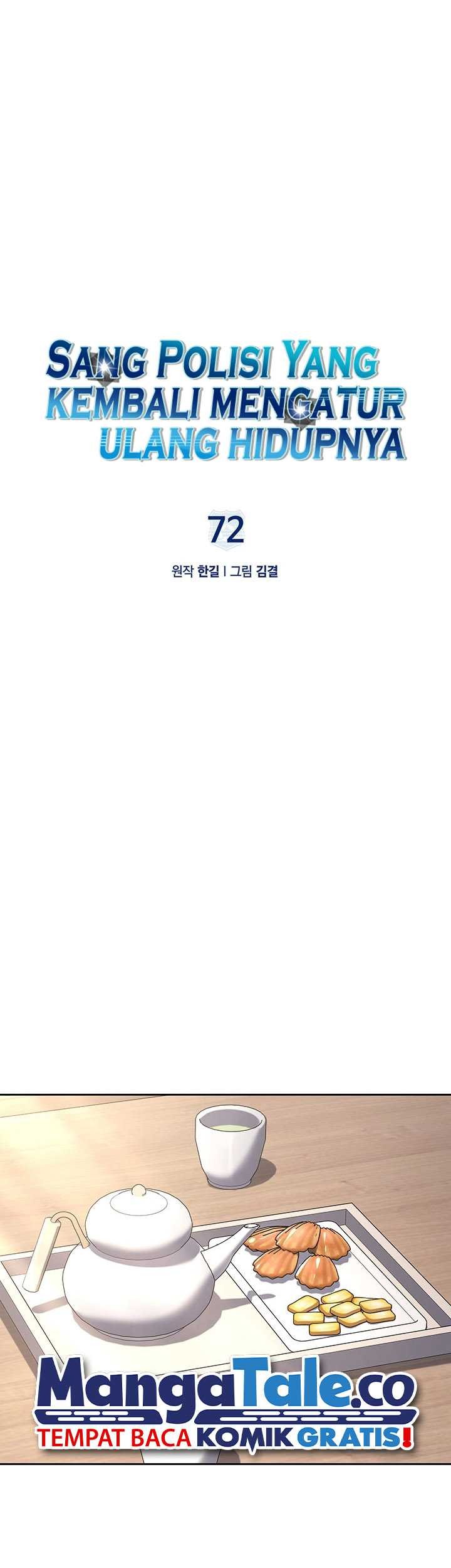 Baca Manhwa Reset Life of Regression Police Chapter 72 Gambar 2