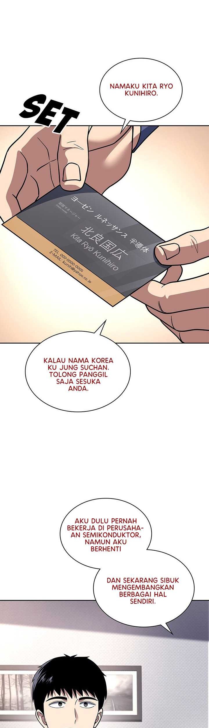 Reset Life of Regression Police Chapter 72 Gambar 5