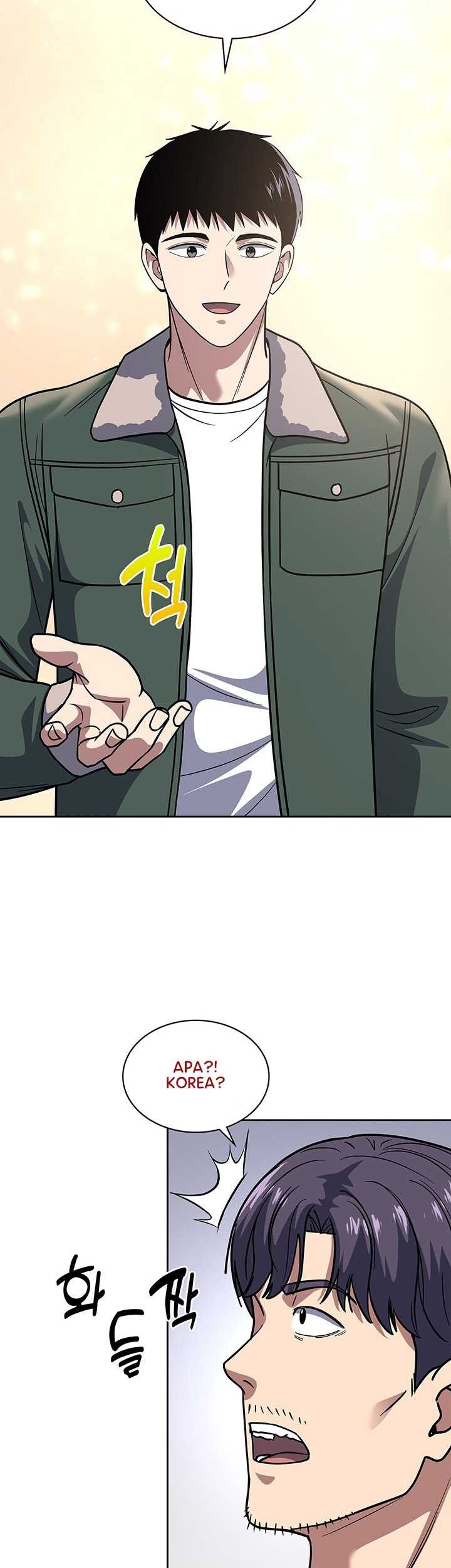 Reset Life of Regression Police Chapter 72 Gambar 35