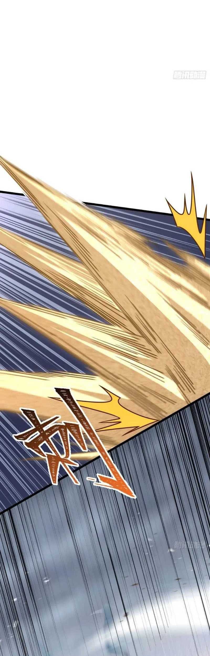 Spare Me, Great Lord! Chapter 477 Gambar 7