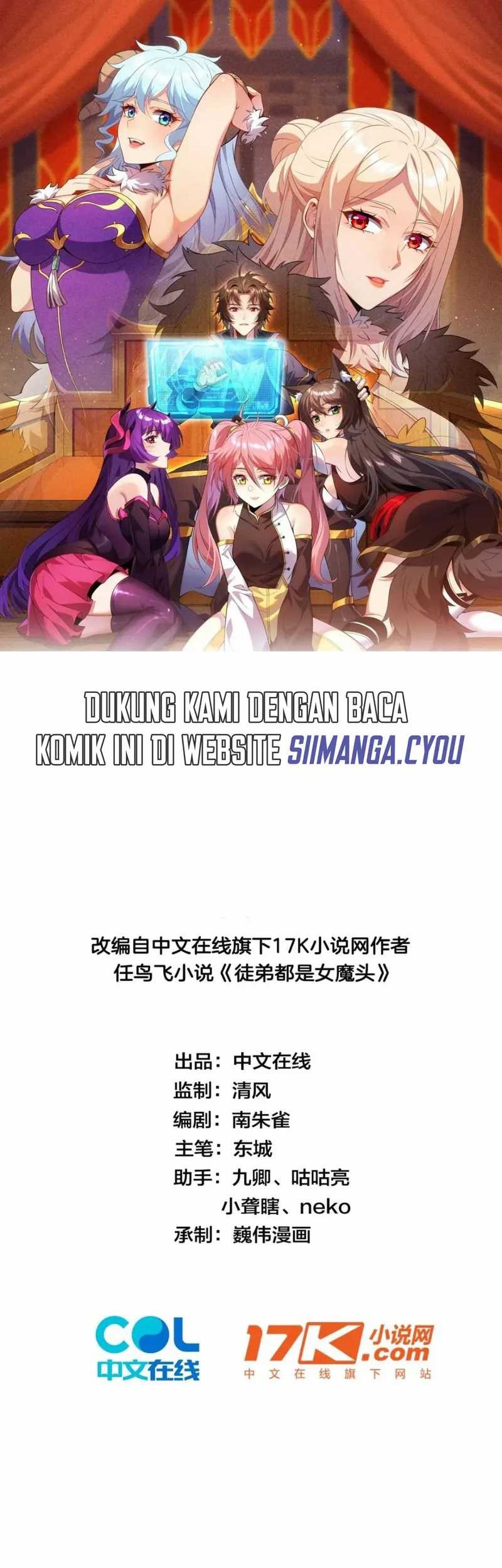 Baca Manhua Disciples, Please Spare Your Master Chapter 13 Gambar 2
