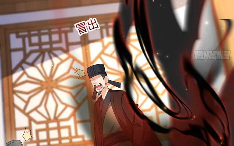 I Rely On Rewarding Apprentices To Upgrade Chapter 76 Gambar 5