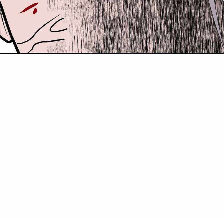 VR HERO Chapter 62 Gambar 23