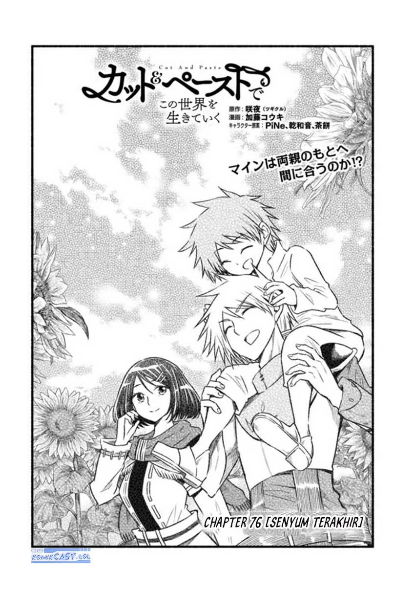 Baca Manga Living In This World With Cut & Paste Chapter 76 Gambar 2